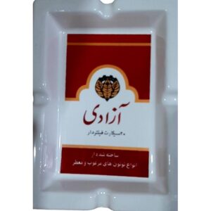 زیر سیگاری سرامیکی انواع طرح سیگار