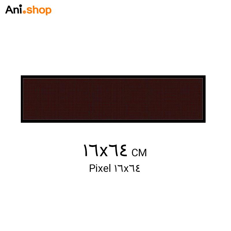 تابلو روان USB ابعاد 16x64 رنگ قرمز