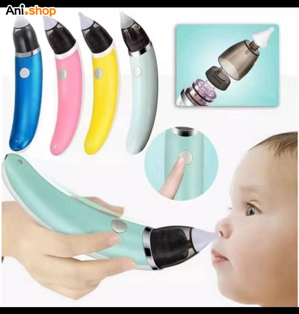 فین گیر کودک مدل MX-103