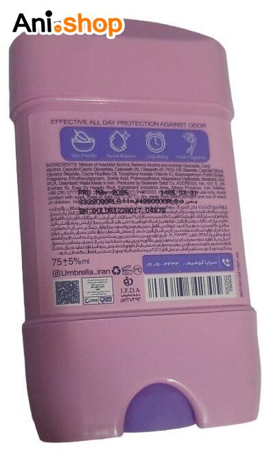 ژل دئودورانت کرمی زنانه آمبرلا مدل ENERGY AND FRESH حجم 75 میلی لیتر - Image 4