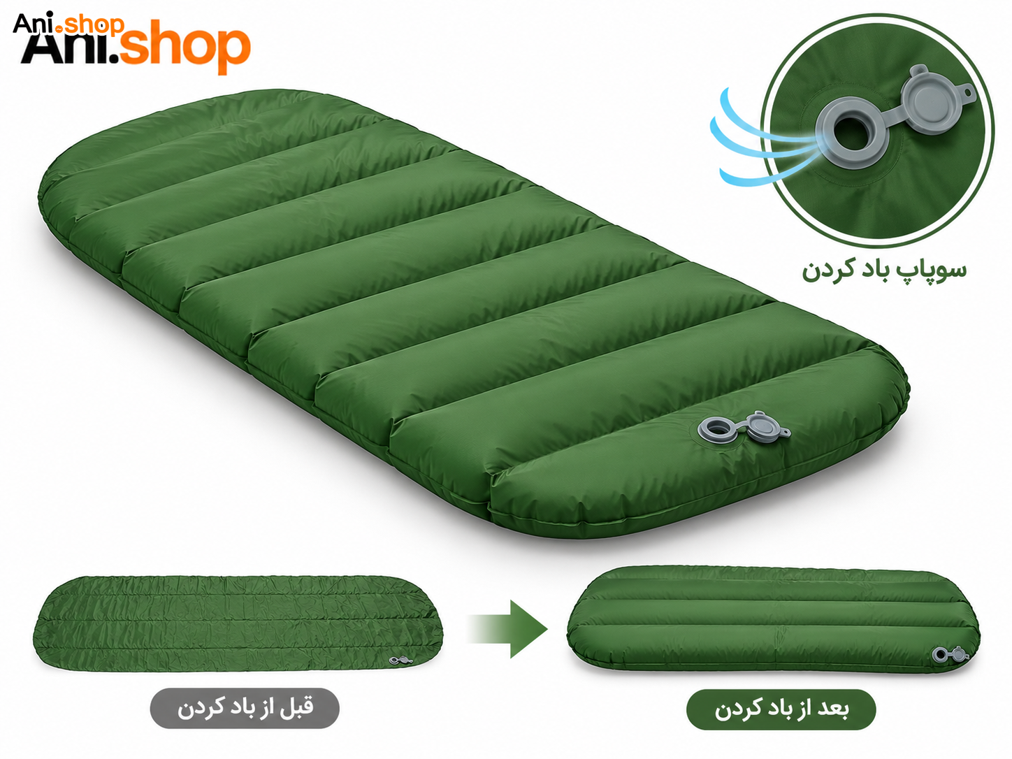 کیسه خواب کمپینگ سبز و قابل حمل مخصوص سفر و طبیعتگردی