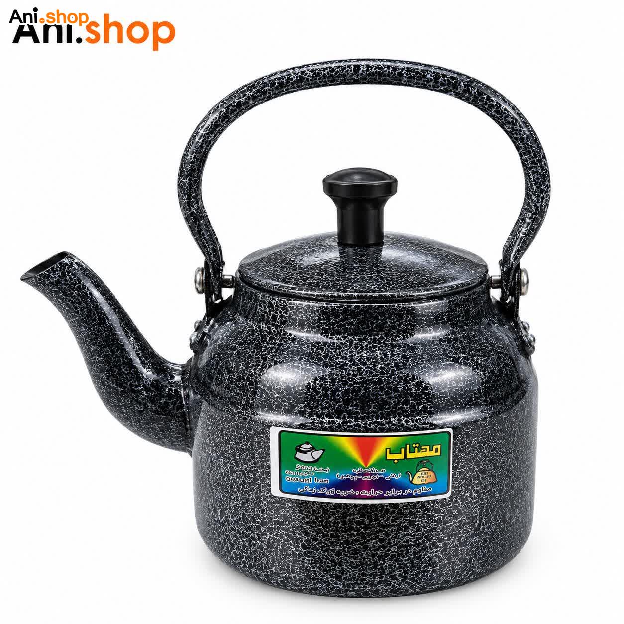 کتری آلومینیومی مسافرتی دستهدار مخصوص کمپینگ و طبیعتگردی