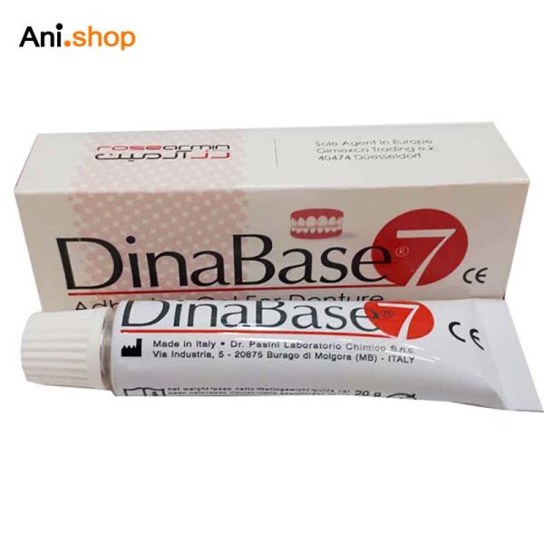 خمیر چسب دندان مصنوعی داینابیس ۷ DinaBase denture