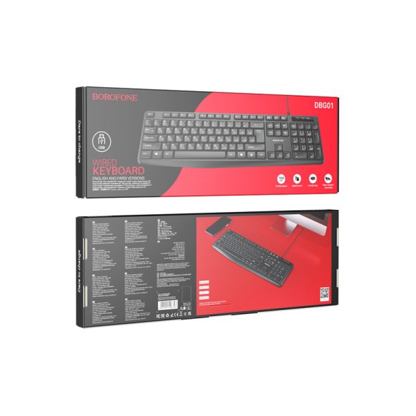 کیبورد بروفون مدل DBG01 - Image 3