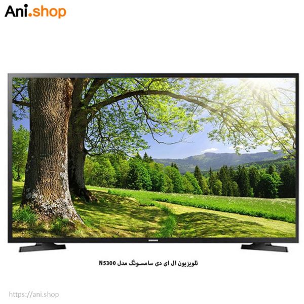 تلویزیون ال ای دی Full HD سامسونگ مدل N5300 سایز 43 اینچ