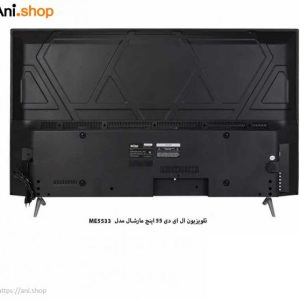 تلویزیون ال ای دی 55 اینچ مارشال مدل ME5533 کیفیت تصویر 4k