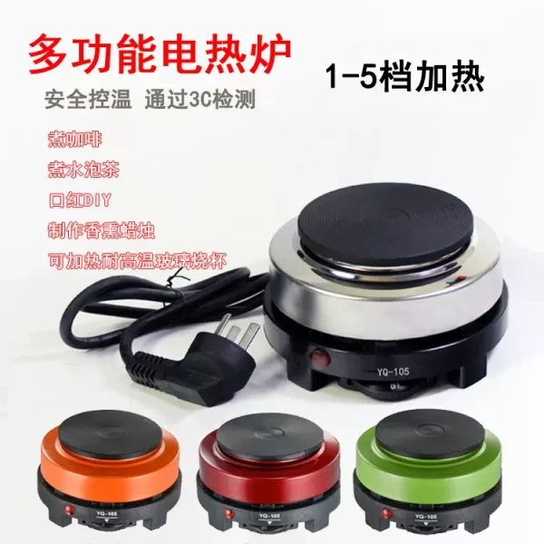 اجاق برقی یونیک مدل UL-139 - Image 6