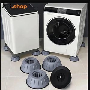 لرزه گیر ماشین لباسشویی