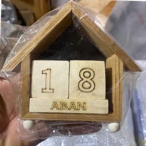 تقویم دائمی طرح کلبه