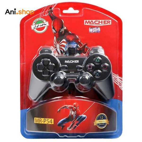 دسته بازی PS1 و PS2 برند مچر مدل MRP-54 - Image 4